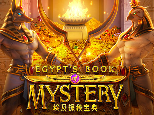 Egypt's Book of Mystery ইজিপ্টস বুক অফ মিস্ট্রি স্লট গেম আইকন